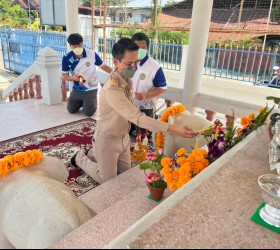 พิธีการต้อนรับนายคณพศ วิลามาศ มาดำรงตำแหน่งผู้อำนวยการสถานศึกษาโรงเรียนเทศบาลแสนสุข