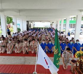 พิธีเปิดกิจกรรมพัฒนาผู้เรียน การจัดการเรียนการสอนกิจกรรมลูกเสือและยุวกาชาด ประจำภาคเรียนที่ 1 ปีการศึกษา 2565