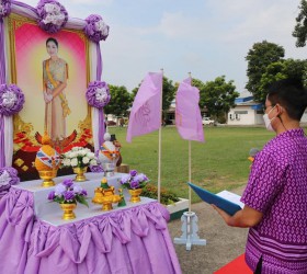 คณะครู บุคลากรและนักเรียนโรงเรียนเทศบาลแสนสุข ดำเนินกิจกรรมวันเฉลิมพระเกียรติสมเด็จพระนางเจ้าสุทิดา พัชรสุธาพิมลลักษณ พระบรมราชินี