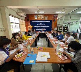 การประชุมคณะกรรมการสถานศึกษาขั้นพื้นฐานโรงเรียนเทศบาลแสนสุข ครั้งที่ 4 ประจำปีการศึกษา2565 