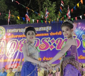 สืบสานประเพณีลอยกระทง ประจำปี 2566