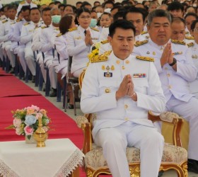 พิธีวางพานพุ่มดอกไม้เนื่องในวันคล้ายวันพระบรมราชสมภพ พระบาทสมเด็จพระบรมชนกาธิเบศร มหาภูมิพลอดุลยเดชมหาราช บรมนาถบพิตร วันชาติ และวันพ่อแห่งชาติ