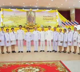 พิธีวางพานพุ่มถวายราชสักการะพระบาทสมเด็จพระพุทธยอดฟ้าจุฬาโลกมหาราช