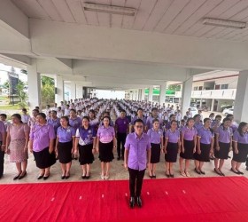 กิจกรรมวันเฉลิมพระเกียรติสมเด็จพระนางเจ้าสุทิดา พัชรสุธาพิมลลักษณ พระบรมราชินี เนื่องในโอกาสวันเฉลิมพระชนมพรรษา 3 มิถุนายน ประจำปีพุทธศักราช 2567