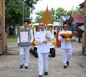 ร่วมขบวนอัญเชิญสัญญาบัตร พัดยศ ทรงพระราชทานตั้งสมณศักดิ์พระร