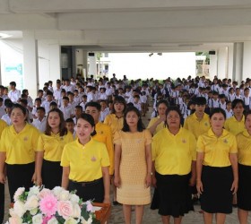 พิธีลงนามถวายพระพร ถวายพานพุ่ม กล่าวบทอาเศียรวาทและถวายสัตย์ปฏิญาณเพื่อเป็นข้าราชการที่ดีและพลังของแผ่นดิน